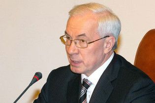Уряд Азарова прийняв близько 700 кадрових рішень