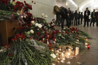 В результаті московських терактів загинув громадянин України