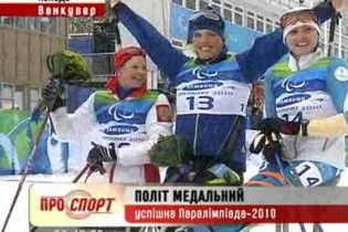Американцы благосклонно отнеслись к реформе здравоохранения