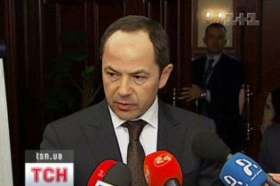 Тігіпко зібрався на переговори з МВФ