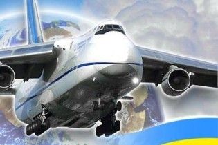 В Україні готуються до 7-го Міжнародного авіакосмічного салону "Авіасвіт-XXI".