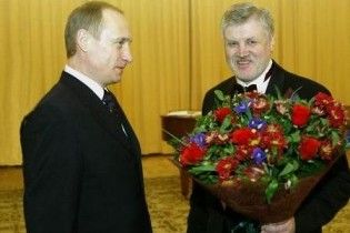 Голові Ради Федерації РФ загрожує відставка за критику Путіна