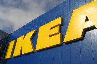 Ikea продала свої активи в Україні
