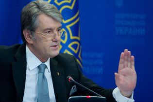 У ПР за заяву про "хохлівську владу" Ющенка назвали хамом