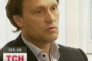 Суд затвердив довічну дискваліфікацію українського футбольного арбітра