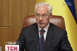 Азаров на наступному тижні подасть до Ради бюджет з дефіцитом в 5% ВВП