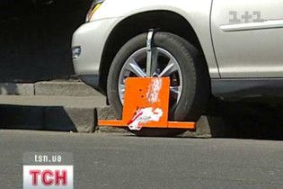 Суд заборонив встановлювати блокіратори машин