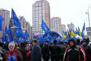 До 5 тисяч прихильників ПР мітингують під ЦВК
