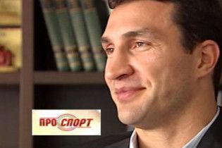 Володимир Кличко палко вболіває за "Динамо"