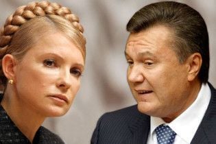 Тимошенко пообіцяла допомагати Януковичу
