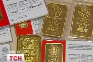 Золото стало прибутковим вкладенням