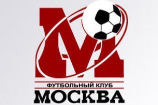Колишня команда Блохіна знялась з чемпіонату Росії