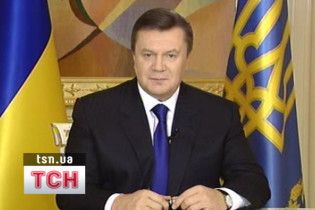 Янукович у Брюсселі зустрінеться з керівниками Євросоюзу