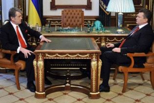 Ющенко написав Януковичу про зраду