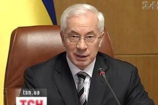 Азаров розраховує заробити мільярди на розкоші
