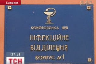 У Конотопській лікарні троє підлітків тиждень катували 8-річного хлопчика