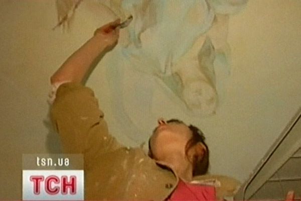 Реставрація
