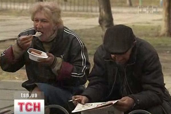 Їжа