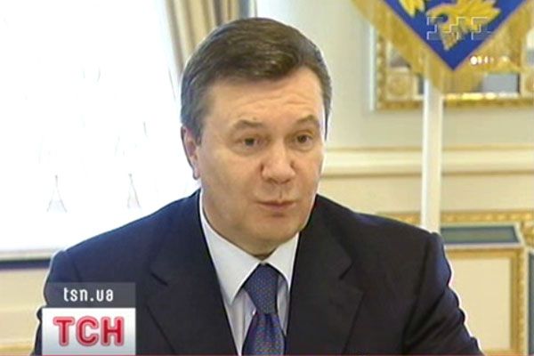 Янукович