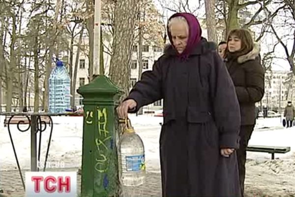 Сніг