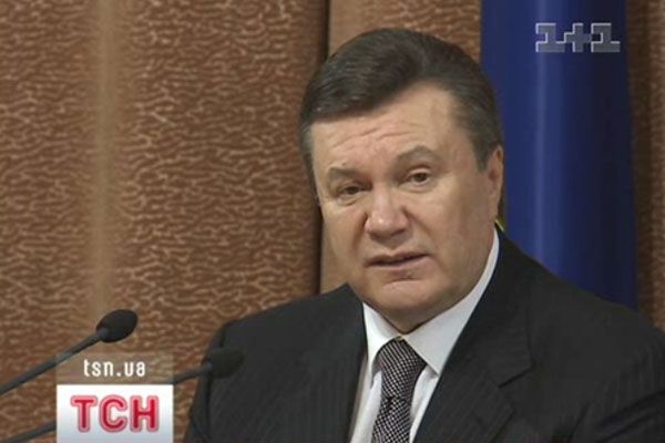 Янукович