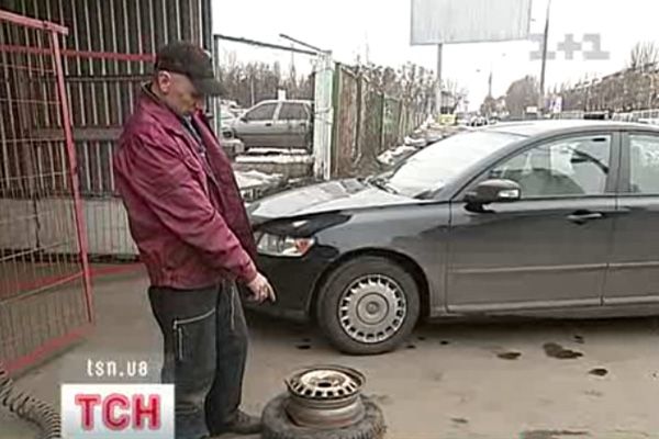Дорога