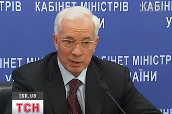 Микола Азаров
