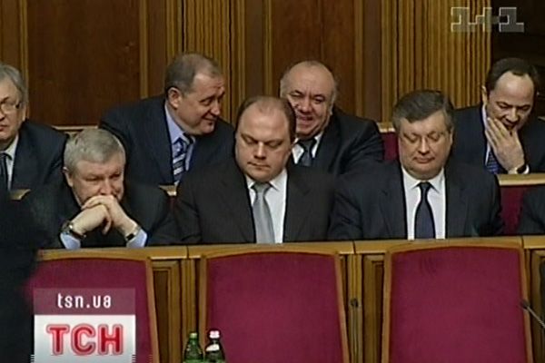Кабінет міністрів