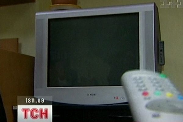 Телевізор
