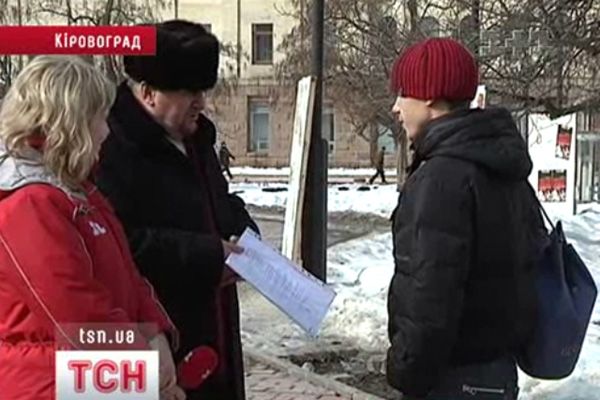 Штрафи