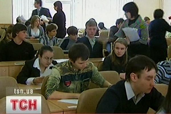 Тестування