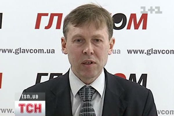 БЮТ