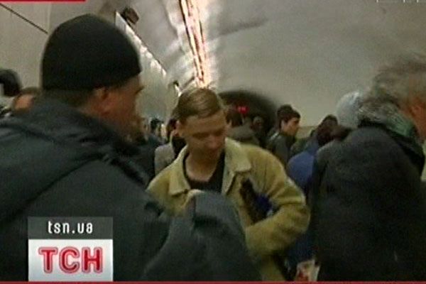 Московське метро