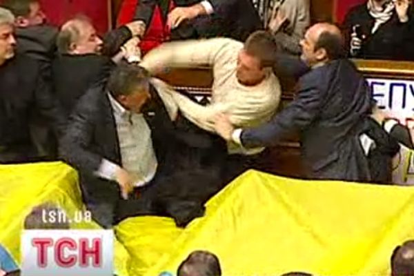 Верховна Рада