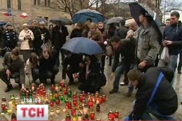 Україна співчуває