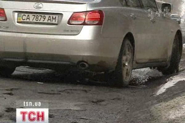 ДАІ