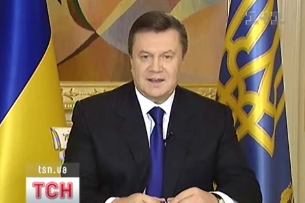 Янукович