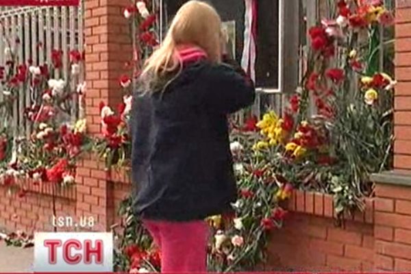 Польське консульство в Одесі