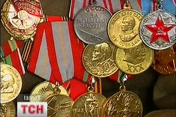 Ордени