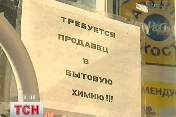 Оголошення