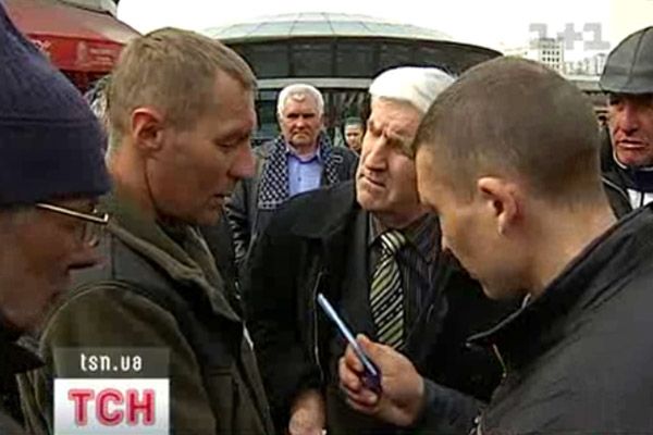 Робота