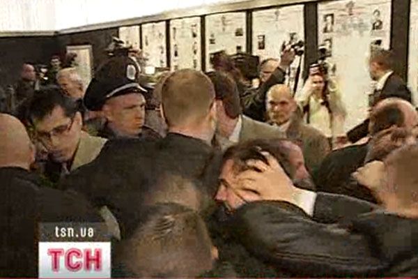 Виставка