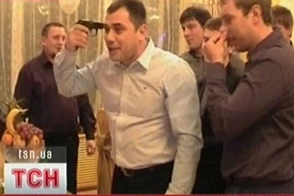 Стрілок