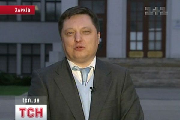 Людина