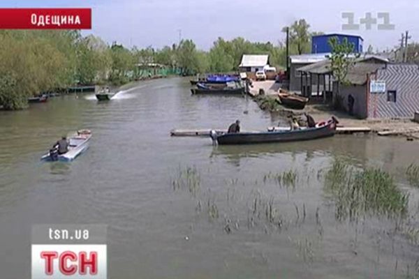 Повінь