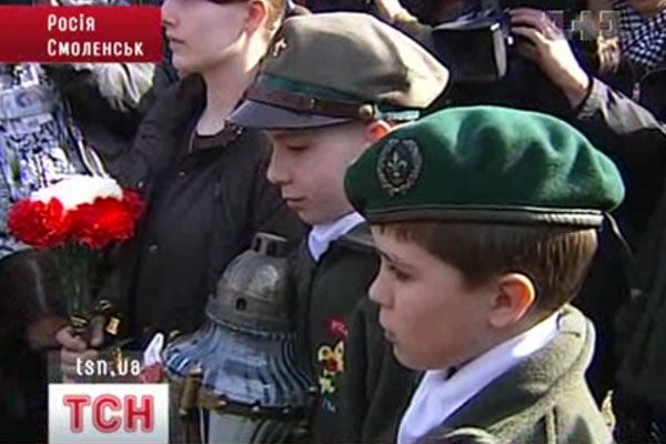 Катинська трагедія