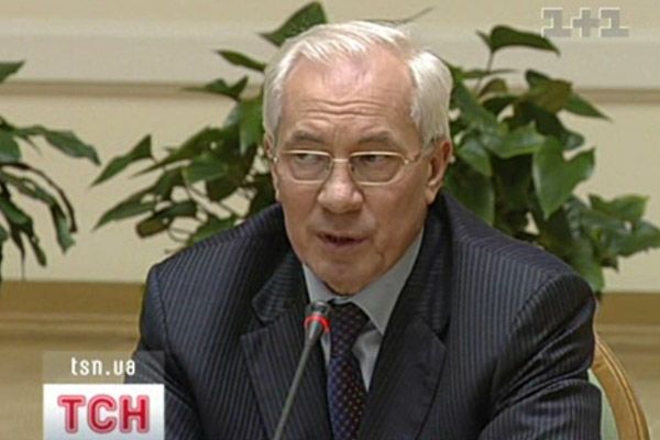 Азаров