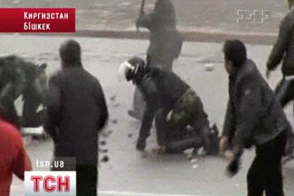 Кіргистан
