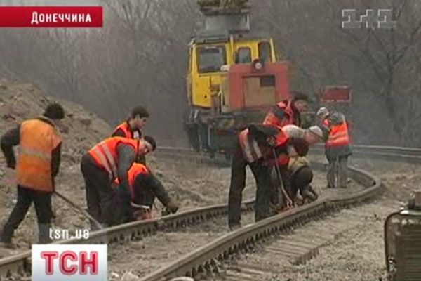 Терикон