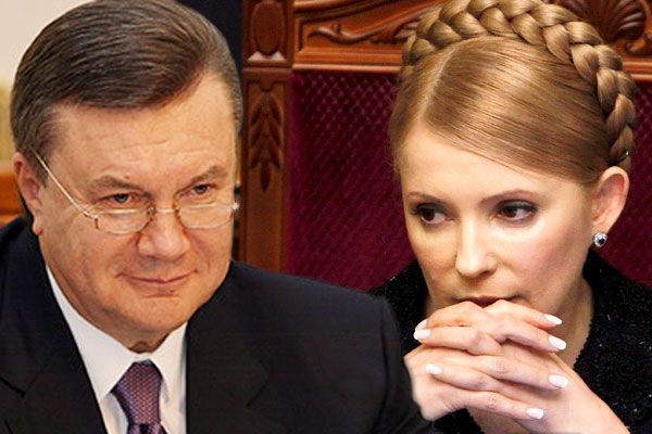Юлія Тимошенко, Віктор Янукович
